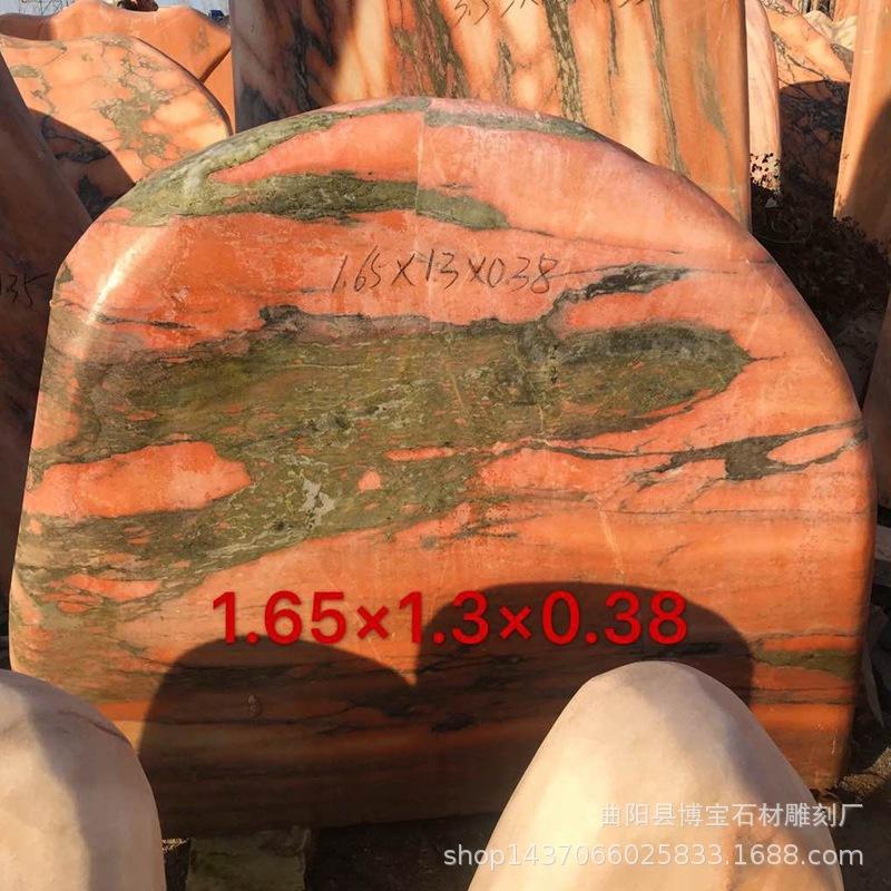 QQ图片20190616211453