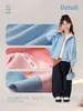 Tutu Elefantito Ropa Infantil Chaqueta para Niñas 2026 Primavera Nuevo Sencillo Bloque de Color Sudadera con Cremallera Versátil