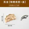 Brocado da Dinastia Song Joias Pequeno Animal Base DIY Base de Pingente Artesanal Broche de Joia Produtos para Venda em Barracas
