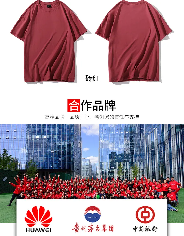 详情_10.jpg