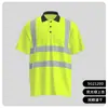 Roupas de Trabalho de Secagem Rápida de Verão Transfronteiriças para Homens, Camisetas Estampadas Respiráveis Fluorescentes em Blocos de Cor, Roupas de Trabalho, Camisas Culturais para Posto de Gasolina e Oficina Mecânica