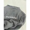 Chaleco Cardigan de Punto Artístico Retro en Capas con Pequeños Botones Dorados Nuevo Estilo Otoño 2026 Chaleco Holgado Top Chaqueta para Mujer