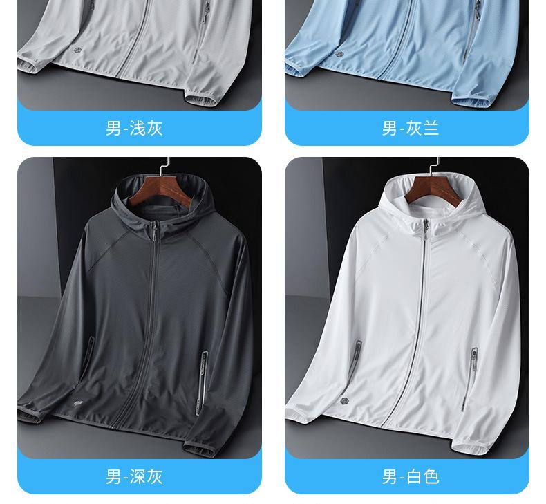 图片_08.jpg