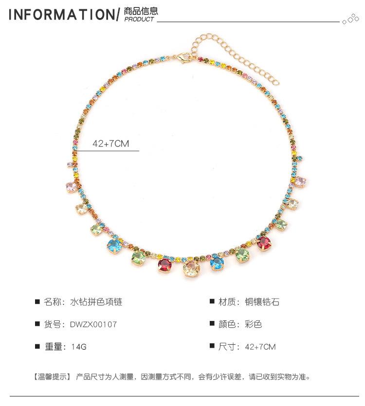 DWZX00107-水钻拼色项链_03.jpg