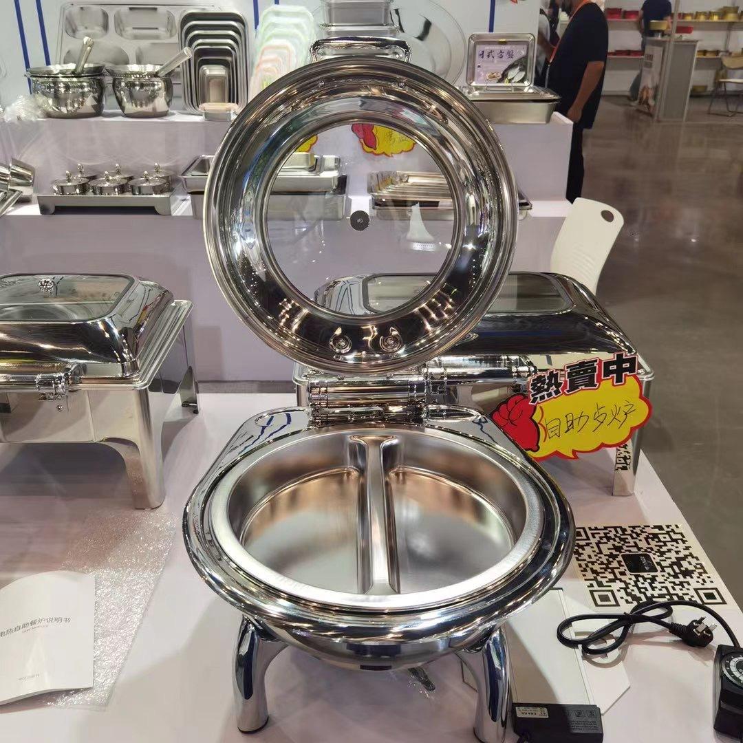 微信图片_20210906201410