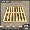 Fornecimento Nanjing Suzhou Chuzhou Paletes de Madeira Atacado Sichuan Paletes de Madeira Inferiores Armazém Logística Empilhadeira Usada Paletes de Madeira