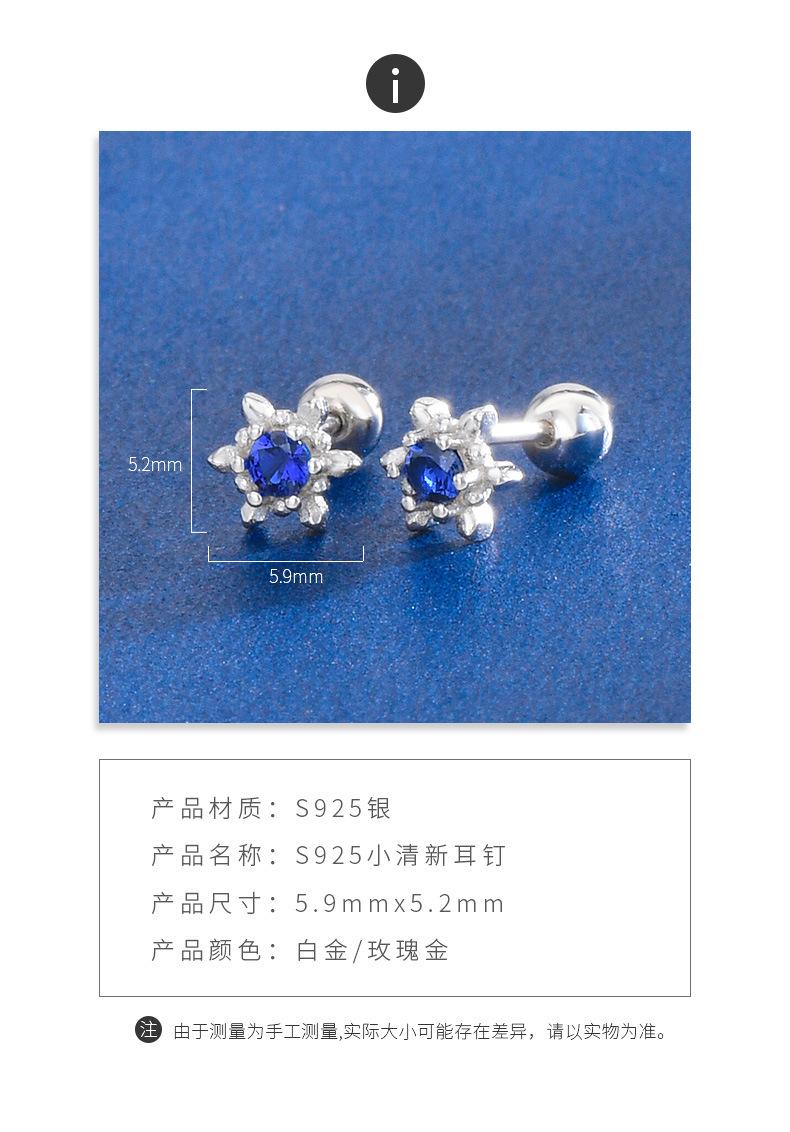 0330详情_02.jpg