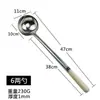 Espátula de Acero Inoxidable Espesa 304 201 Espátula Cuchara para Cocina Casera Chef de Restaurante Cuchara Grande para Saltear Espátula de Hierro para Freír