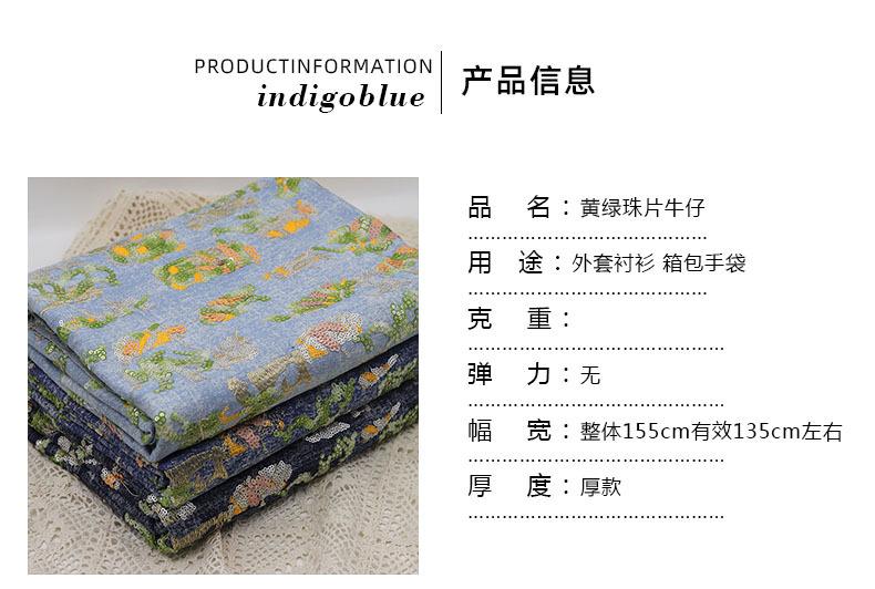 详情2.jpg