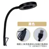 Luz para Acuario, Luz para Plantas Acuáticas, Luz para Acuario Marino, Luz para Acuario Plantado, Luz LED de Coral con Enchufe USB para Acuario de Pez Betta, Luz de Clip para Acuario, Espectro Completo