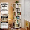 Estantería giratoria de madera maciza, estante de almacenamiento de librería de 360 grados, independiente, montado en la pared, gabinete móvil de esquina para niños, gabinete pequeño y estrecho