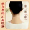 Parches de Cúrcuma de Fábrica Taiwán Parches Herbales Autocalentables para Cuello, Espalda y Rodilla con Aceites Esenciales Venta al por Mayor