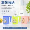 Venta directa de fábrica taza de plástico PP de dibujos animados para enjuague bucal, grado alimenticio, para uso en casa y escuela, vaso para cepillarse los dientes, regalo, vaso para alojamiento, transfronterizo