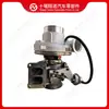 Compatible con turbocompresor de motor Cummins HE500WG 5643449
