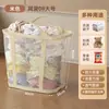 Cesta de Lavandería Sucia de Malla, Bolsa Plegable para Guardar Juguetes, Cesta Organizadora de Ropa Sucia, Cesta de Lavandería Sucia para Lavadora y Baño