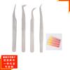 Pinzas para injerto de pestañas con floración, pinza de pluma dorada, pinzas de delfín, clip para injerto de pestañas, pinzas de belleza, ventas directas de fábrica