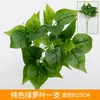 Parede Vertical de Plantas Artificiais, Fundo para Varanda e Interior