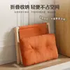 Mesa de centro, taburete bajo, mecedora con reposapiés, reposapiés para sofá de sala de estar, taburete para cambiarse los zapatos en la entrada, taburete de ocio plegable para el hogar