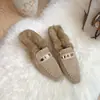Encuentro Primero Temporada Felpa Retro Calentador de Cabeza Pantuflas de Piel Mujer 2026 Nuevo Estilo Celebridad de Internet Mocasines sin Cordones Zapatos de Algodón