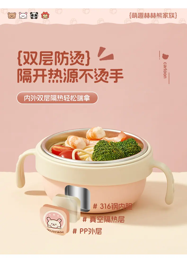 详情_07.jpg