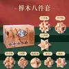 Juego de Rompecabezas de Nueve Eslabones Transfronterizo, Juego de 24 Anillos Desbloqueables, Cerradura Luban, Cerradura Kongming, Juego de Regalo Educativo para Niños