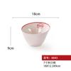 Conjunto de Melamina Estilo Hong Kong, Pratos para Catering Comercial, Pratos para Restaurante de Chá, Pratos, Tigelas e Pratos Estilo Chinês