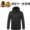 Ropa de algodón con calefacción transfronteriza para hombre, ropa inteligente con calefacción eléctrica, ropa con calefacción para parejas, chaqueta, abrigo de invierno, ropa de algodón con calefacción para mujer