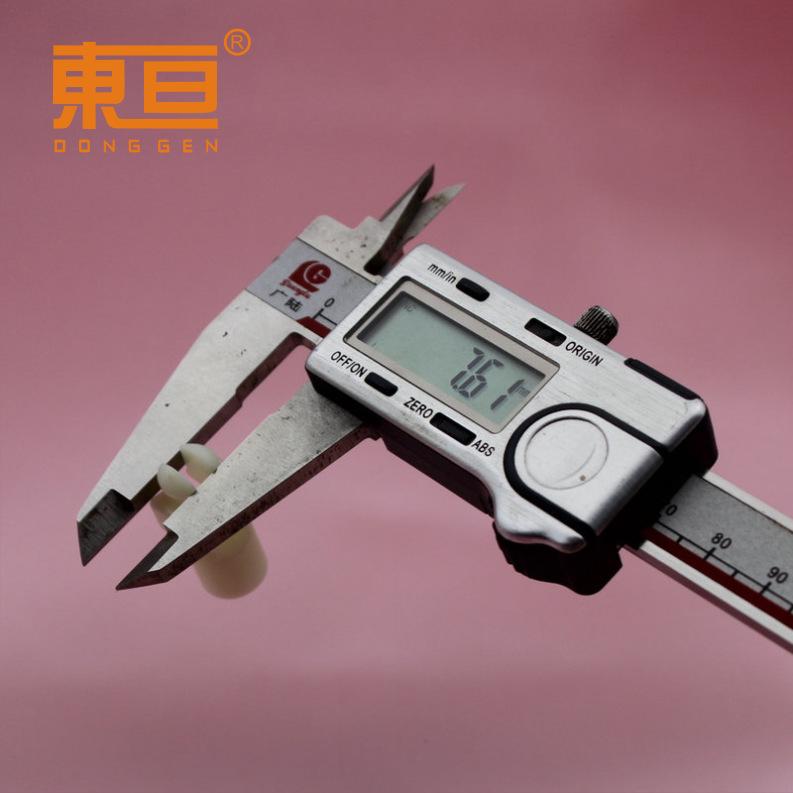 QSGK301311白8.png