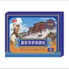 Parche de Salud para el Confort del Oído Secreto del Doctor Aiwan, paquete de 8 piezas, en stock, envío directo disponible, directo del fabricante, parche adhesivo