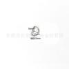 Accesorios para Ropa y Bolsos, Hebilla Semicircular, Hebilla Metálica en Forma de D, Anillo para Correa de Bolso, Hebilla para Bolso en Forma de D, Hebilla D de Acero Inoxidable, Hebilla de Anillo D de Ferretería