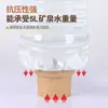 Copo de Papel Kraft Grau Alimentício para Mingau Descartável com Tampa Comercial Logo Personalizado Tigela de Mingau para Levar Balde Espessado de Mingau Embalado