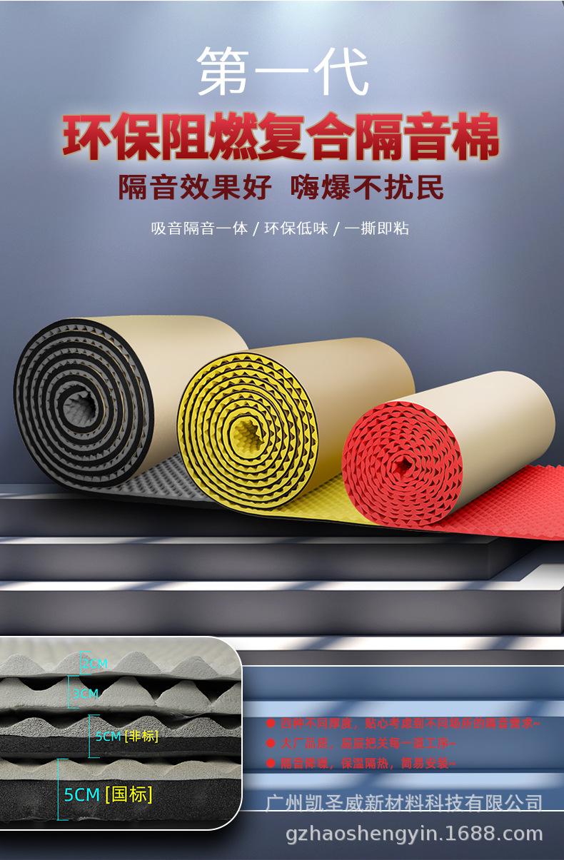 阿里巴巴-改详情1_02.jpg