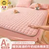 2026 New Milk Fleece Coral Fleece Fitted Sheet Winter Bed Cover Mattress Thickened Fluffy Bed Sheet Bedding Protective Cover