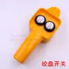 Interruptor de Control de Grúa Elevadora Eléctrica Tipo Botón Miniatura Manija Arriba/Abajo 220V/380v