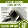 Comercio exterior transfronterizo, grandes cantidades de cuadernos de color cerveza con esquinas redondeadas de 1-3 mm, listos para usar y hechos a medida, fabricante de origen de libros de tapa dura