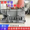 Planta de Procesamiento de Carbón Cinta Transportadora de Soporte Máquina Alimentadora de Carbón, Equipo de Alimentación Uniforme y Antiatascamiento para el Extremo Frontal de la Cinta Transportadora