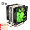 Cooler para CPU Wanjiafeng A200 Kirin Ultra Silencioso Tubo de Calor de Cobre Duplo Ventilador Duplo para Resfriamento de Computador de Mesa