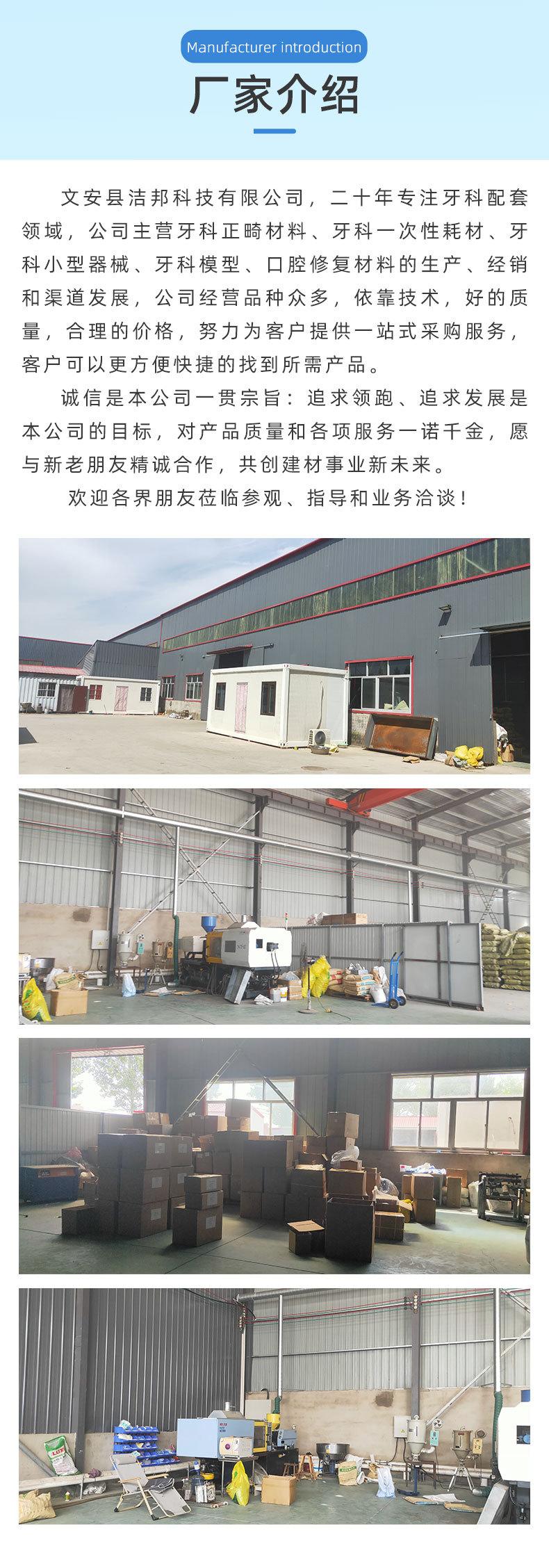 详情_07.jpg