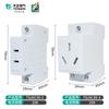 Tianzheng AC30 enchufe modular 2345 terminal de ojo 10A16A caja de distribución armario eléctrico vacío Enchufe con guía de tarjeta