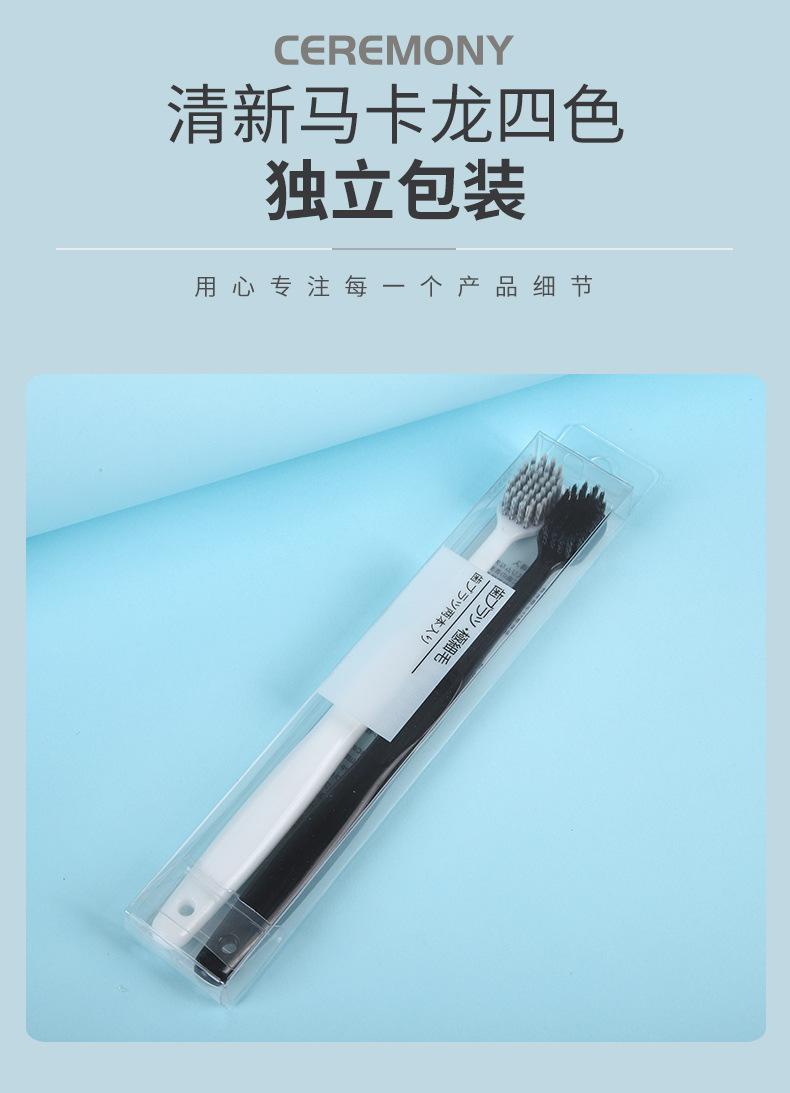 详情2_07.jpg