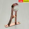 Soporte para Barra de Cortina Aleación de Aluminio Engrosada Base para Barra Romana Gancho Lateral para Colgar Accesorios para Cortinas de Barra Única Fija