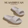 Chinelos de Casa Nanbowan para Mulheres, Verão Simples Estilo Japonês Solado Macio para Interior Eva Leve Silencioso Chinelos de Casal para Homens