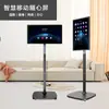 Tela Inteligente Móvel, Dispositivo de Transmissão de Tela Sem Fio para Celulares, Máquina de Transmissão Ao Vivo, Dispositivo Companheiro de TV, Dispositivo Tudo-em-Um Personalizável
