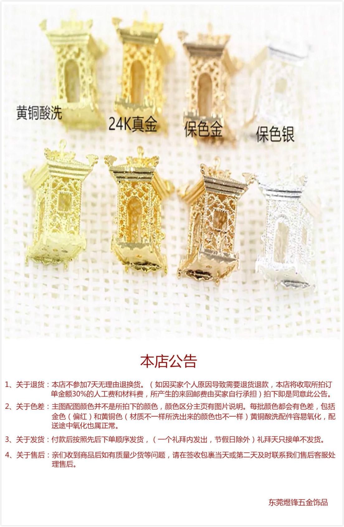 8888未命名_meitu_0