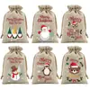 Novo Conjunto de Sacolas Decorativas de Veludo Coloridas para Festa de Feriado com Cordão de Linho para Presente de Natal