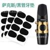 Accesorios para saxofón, almohadilla de silicona transparente para saxofón soprano tenor, de metal, con tubo negro