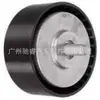 6512000970 Es Adecuado para Mercedes-Benz W906 Polea Tensor de Correa de Generador Polea Guía