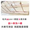 Tienda de accesorios, estante de pared para calcetines con adornos, deslizable, empalmable, estante de pared para colgar aretes y collares, almacenamiento