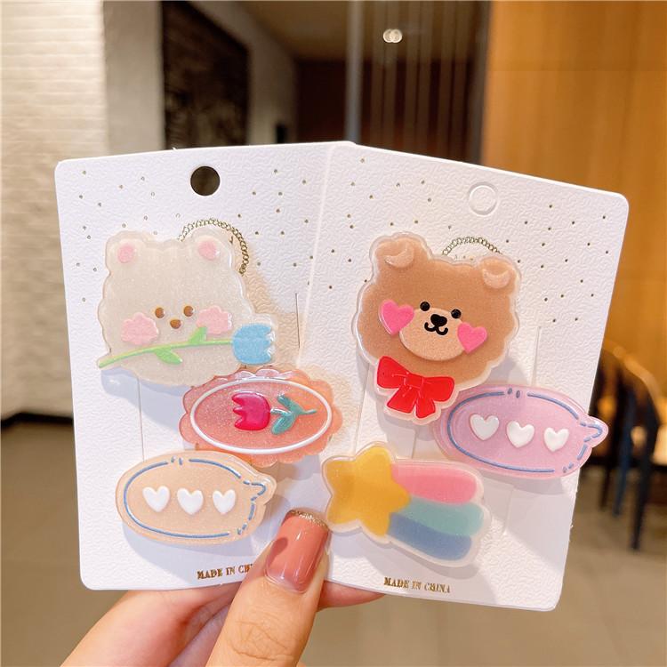 微信图片_20210712184500