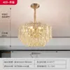 Lámpara de araña para sala de estar, luz de techo para pasillo, iluminación minimalista para sala de estar, nueva lámpara de araña de cristal, iluminación para dormitorio, lámparas de iluminación de lujo ligero estilo Hong Kong, arte en hierro